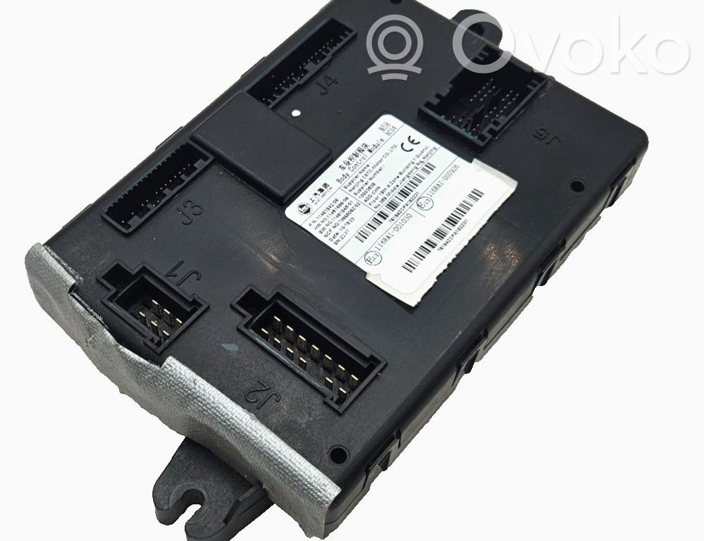 MG ZS Otras unidades de control/módulos 
