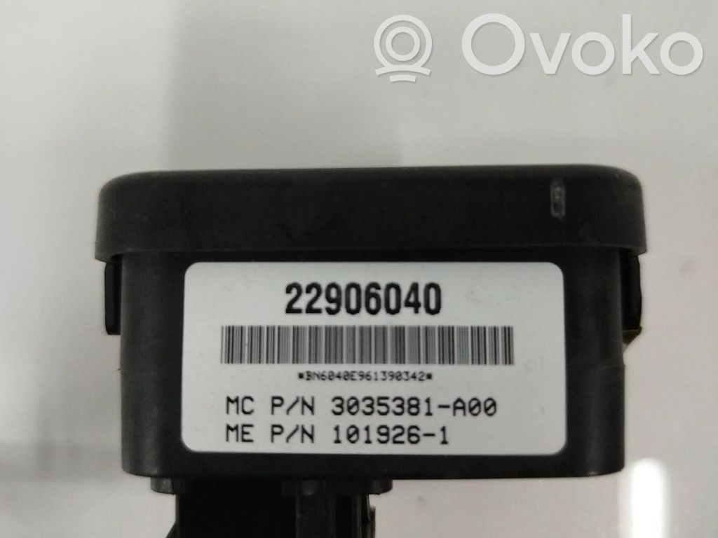Opel Cascada Tailgate sensor 
