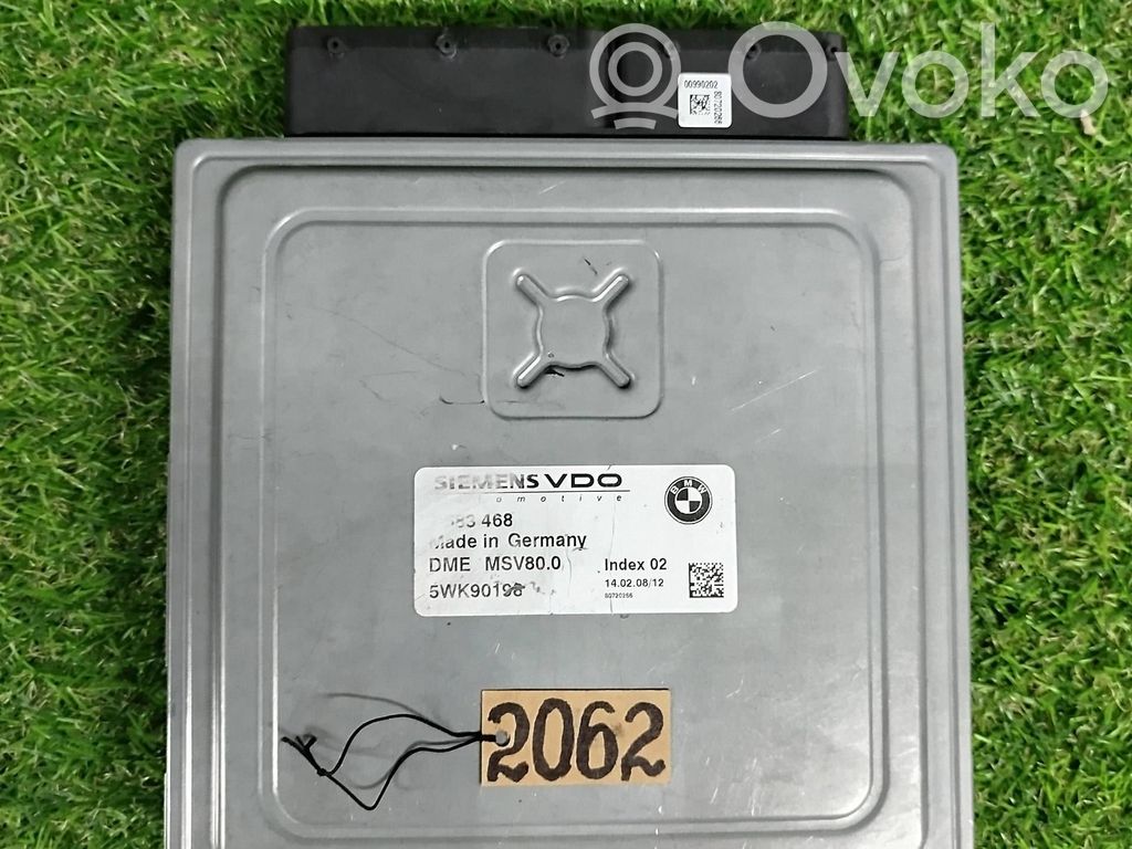 BMW X5 E70 Engine control unit/module ECU 