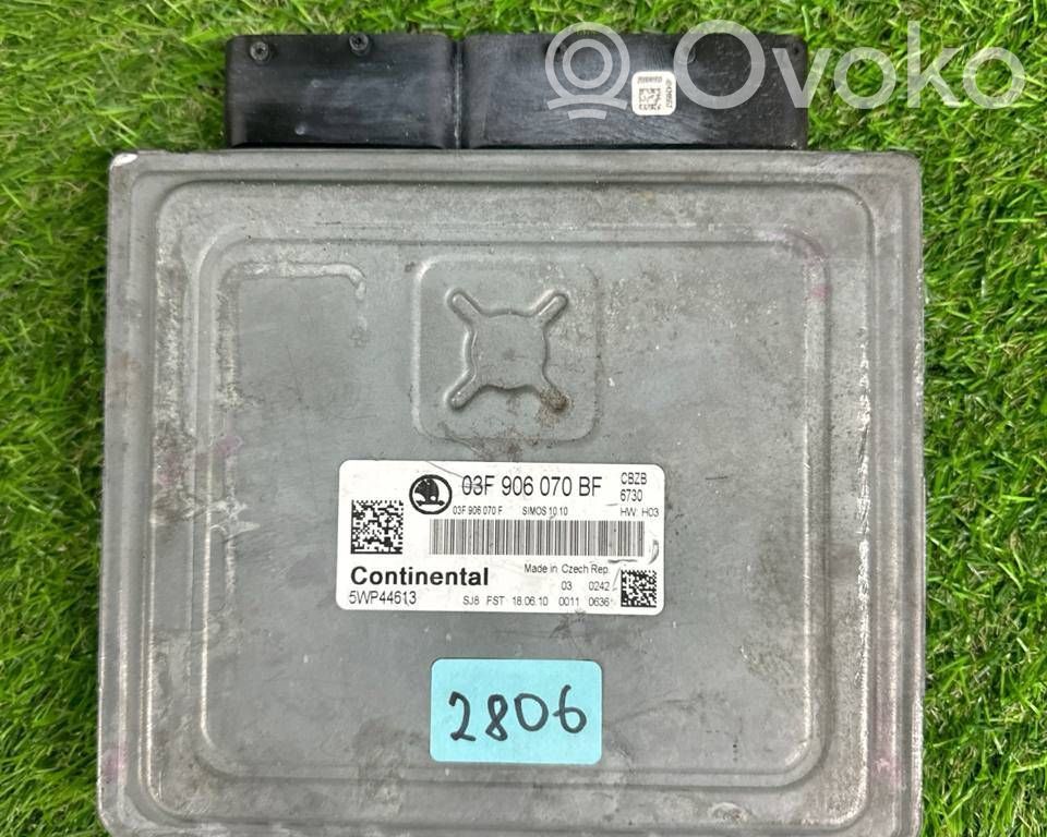 Skoda Yeti (5L) Engine control unit/module 