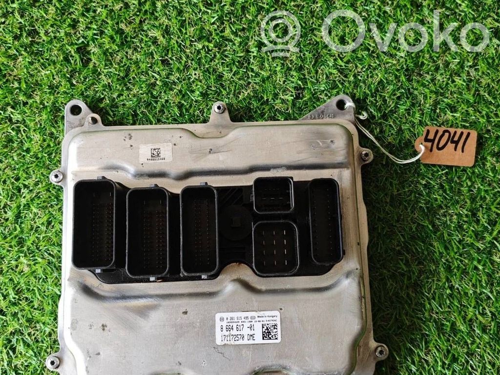 BMW X5 F15 Engine control unit/module 