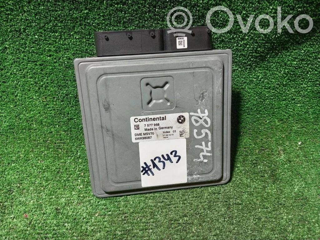 Engine control unit/module   7577968,5WK98087