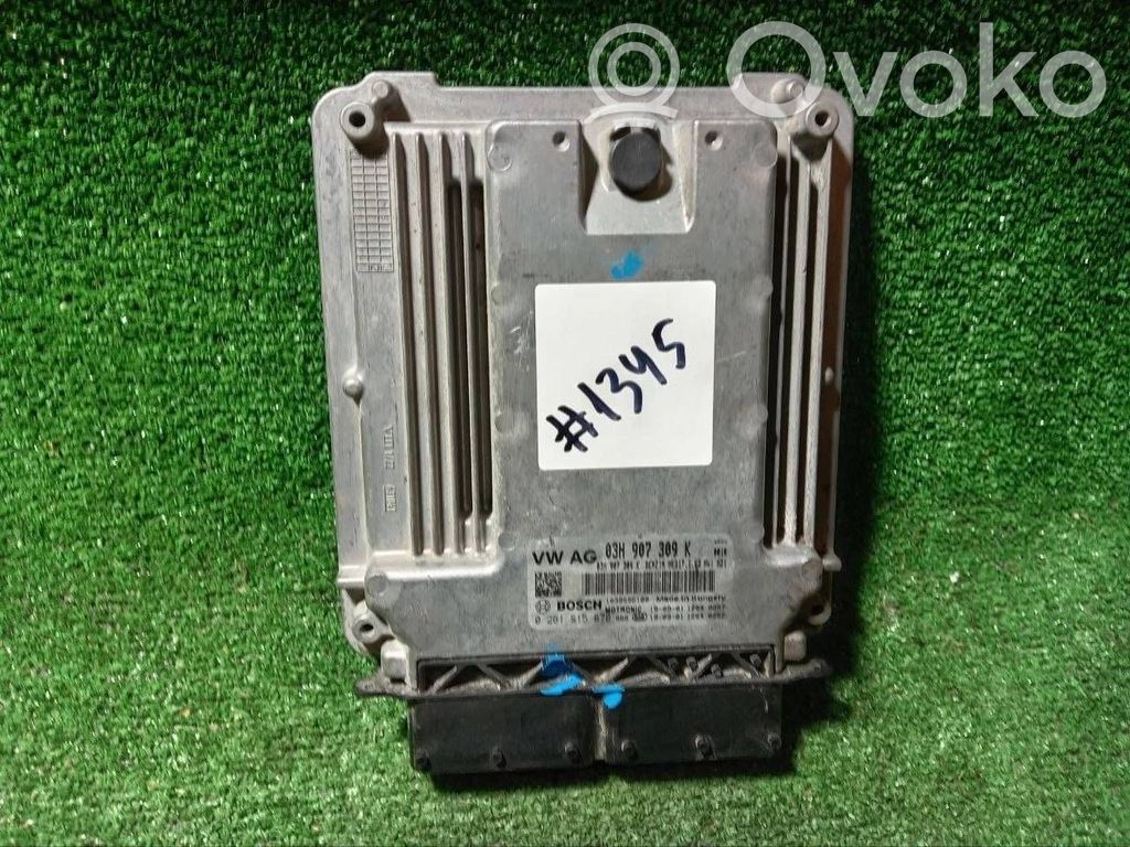 Volkswagen Atlas Engine control unit/module 