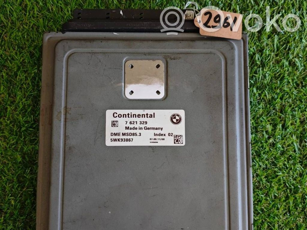 BMW X5 E70 Engine control unit/module 
