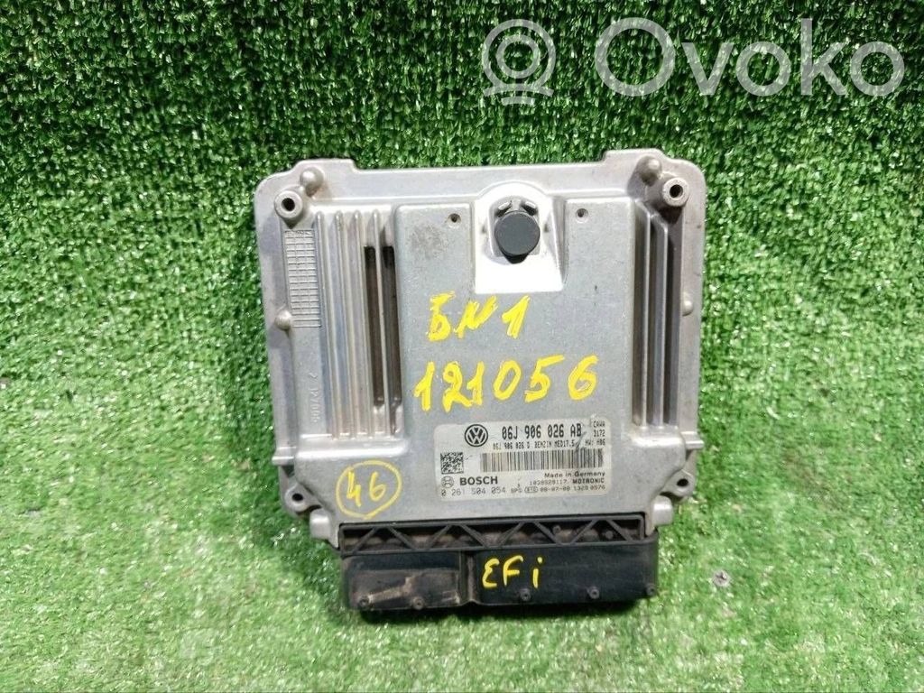 Volkswagen Tiguan Engine control unit/module 