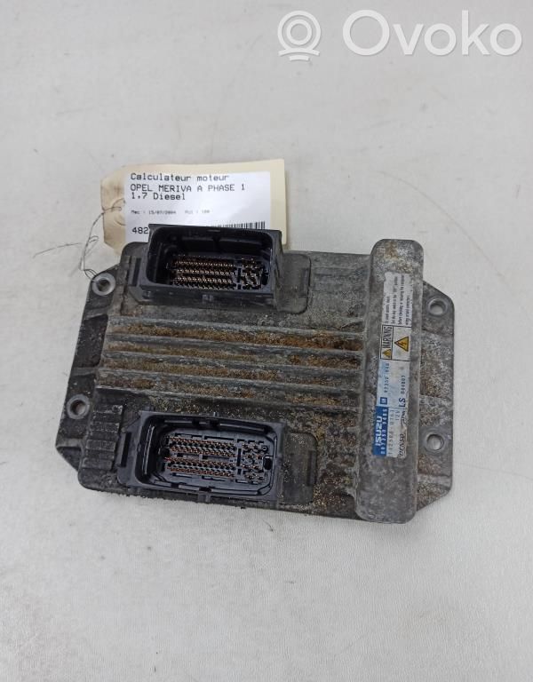 Engine control unit/module   97364132