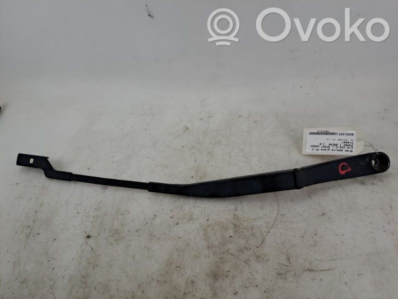 KIA Ceed Front wiper blade arm 