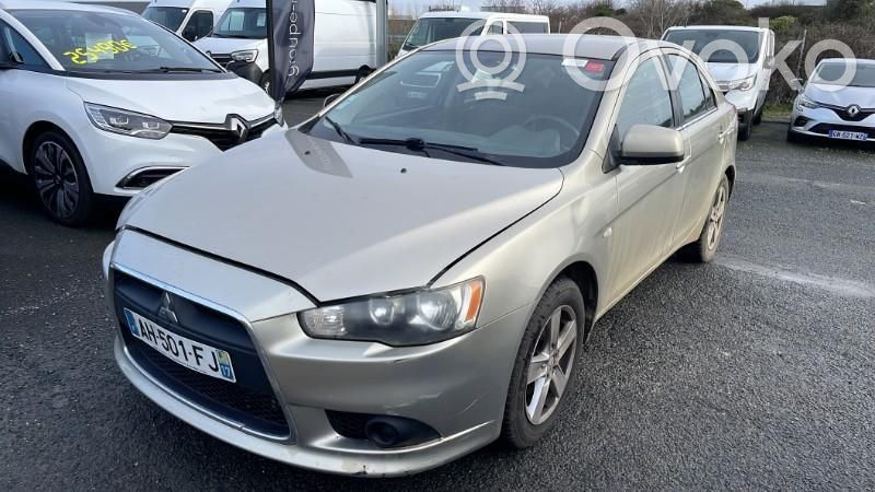 Mitsubishi Lancer X Двигатель 