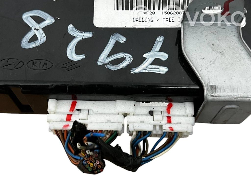 Hyundai i40 Autres dispositifs 