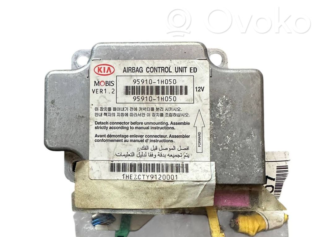 Airbag control unit/module   959101H050