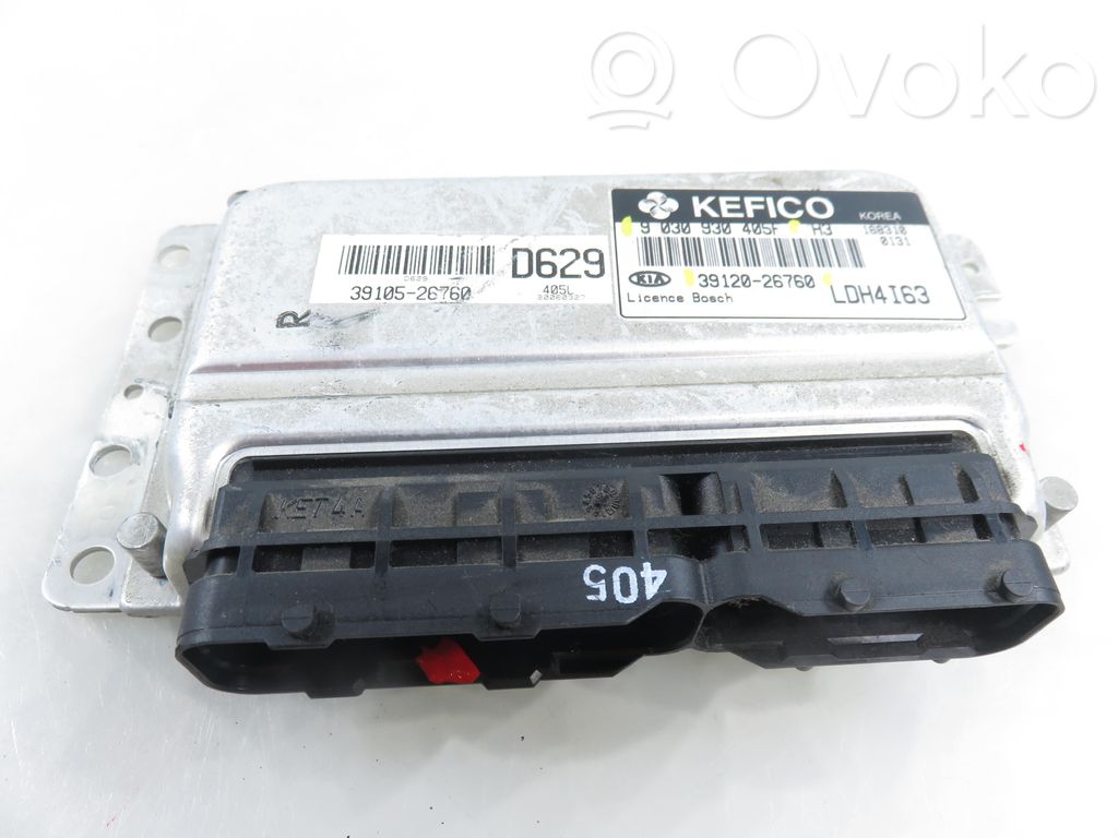KIA Cerato Engine control unit/module 