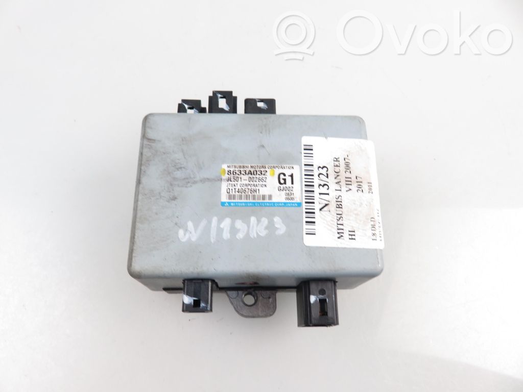Mitsubishi Lancer VIII Coolant fan relay 