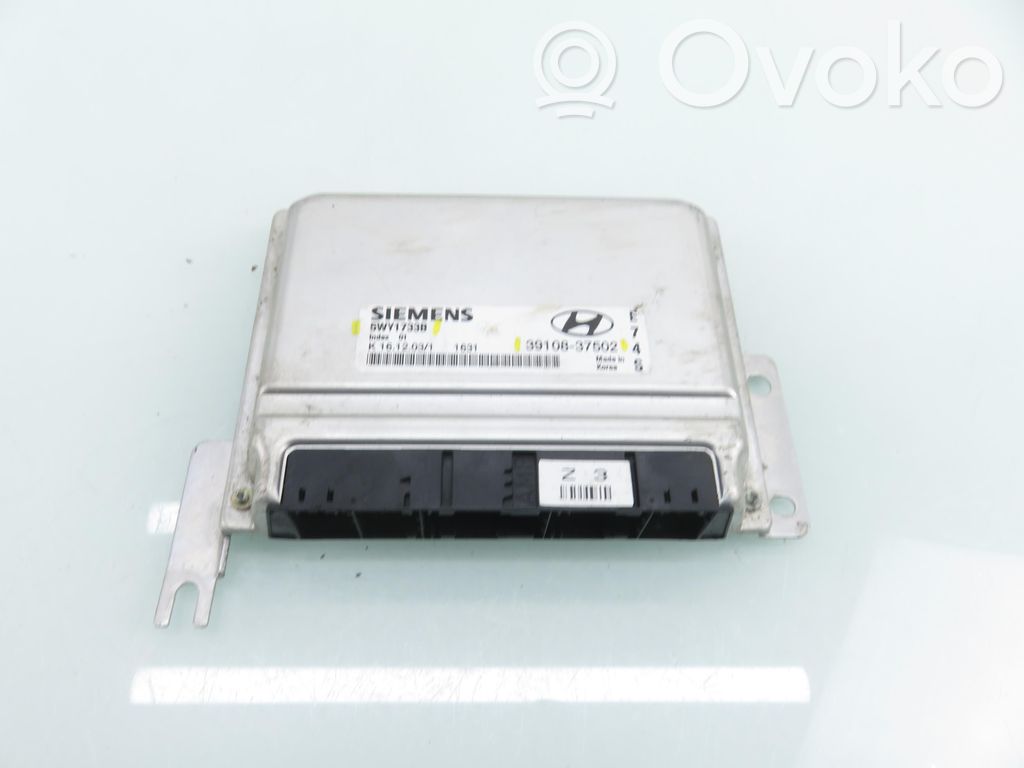 Hyundai Santa Fe Engine control unit/module 