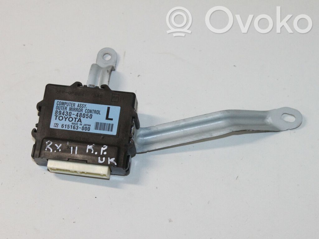 Lexus RX 450H Other control units/modules 