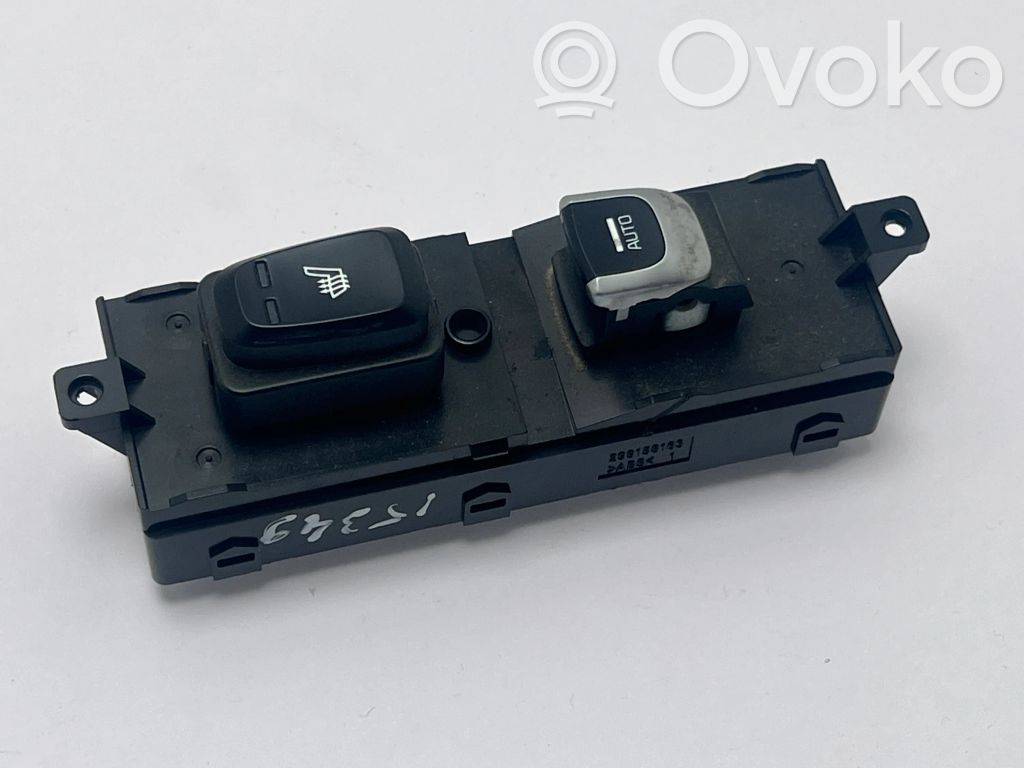 KIA Optima Seat heating switch 