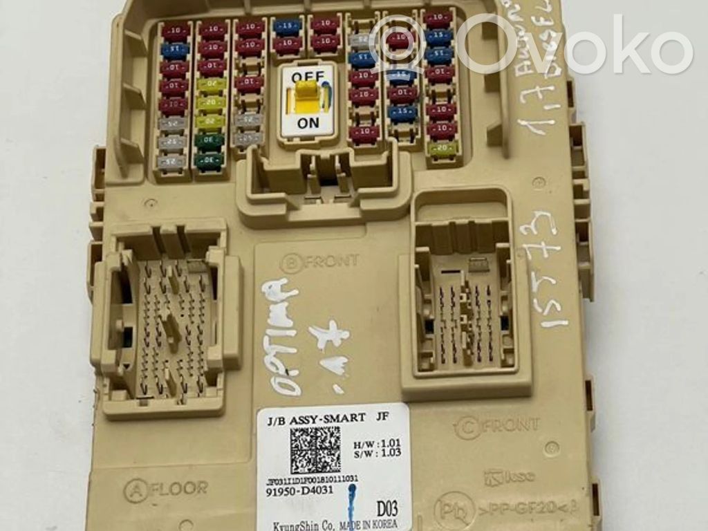 KIA Optima Fuse box set 