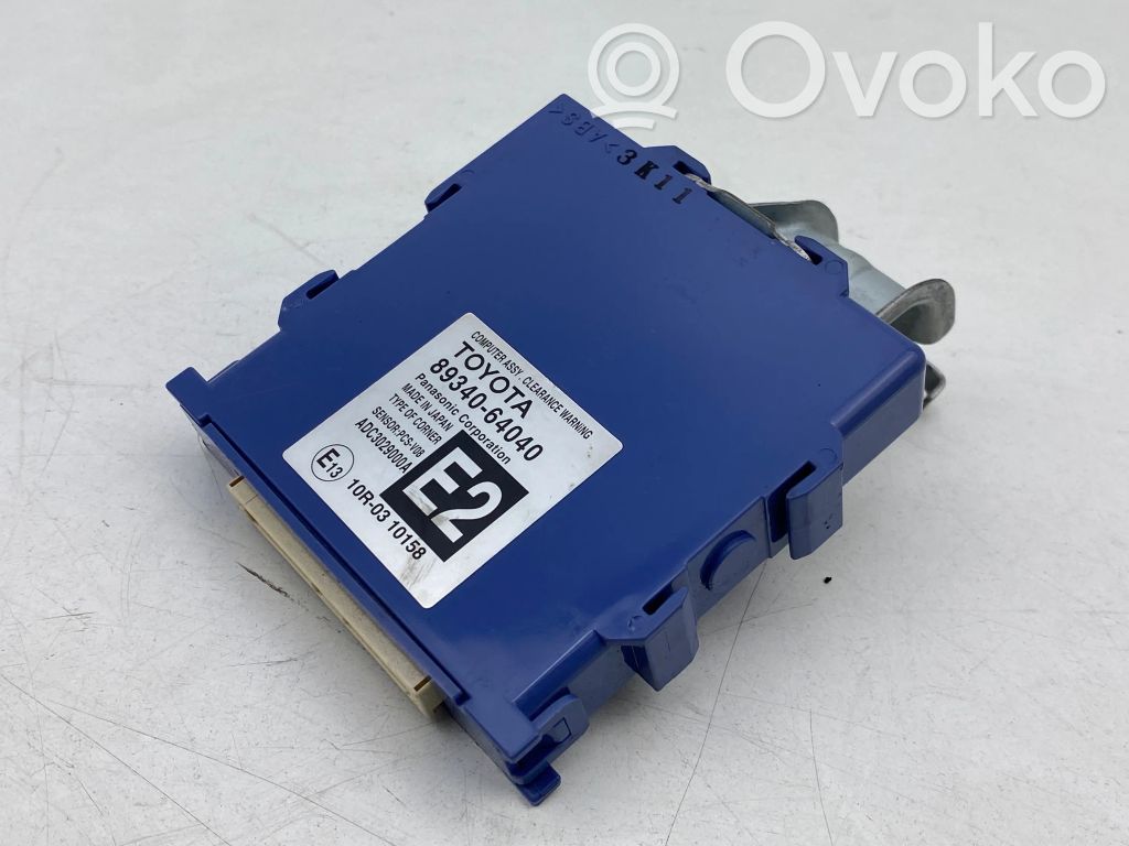 Toyota Verso Other control units/modules 