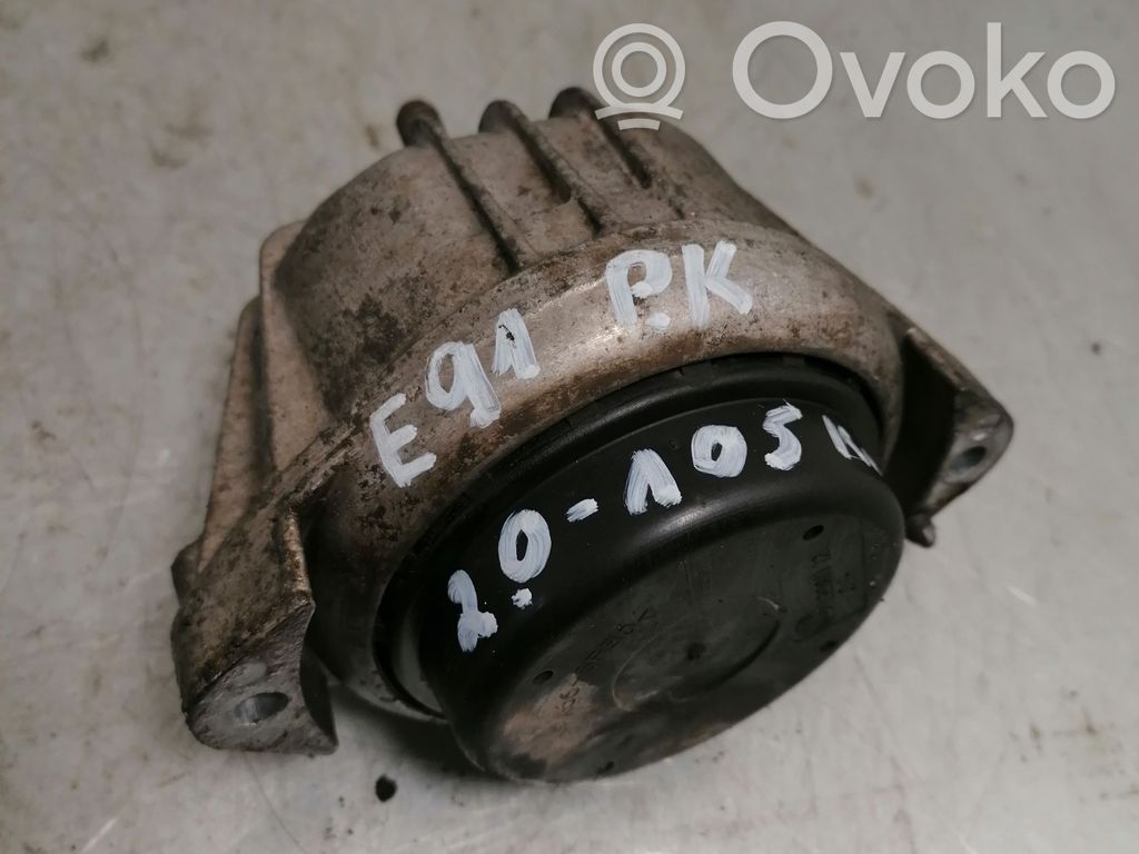 Moottorin kiinnikekorvake   13981112