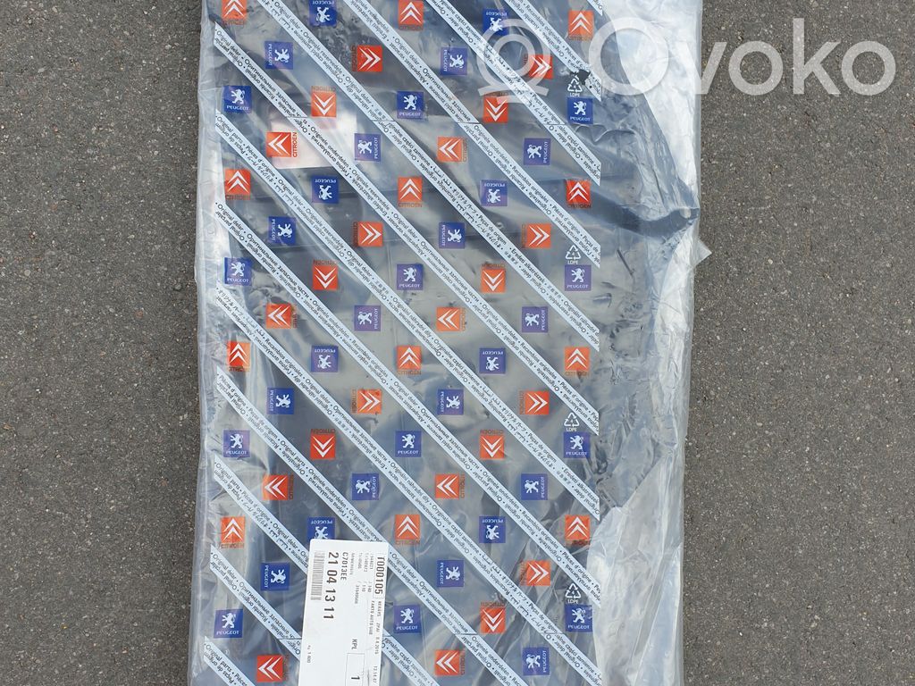 Citroen C4 Grand Picasso Variklio dugno apsauga 
