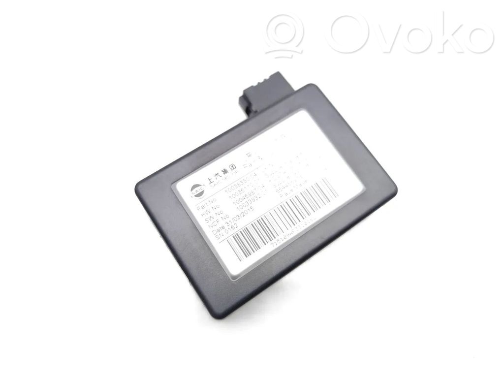 MG MG3 II Rain sensor 