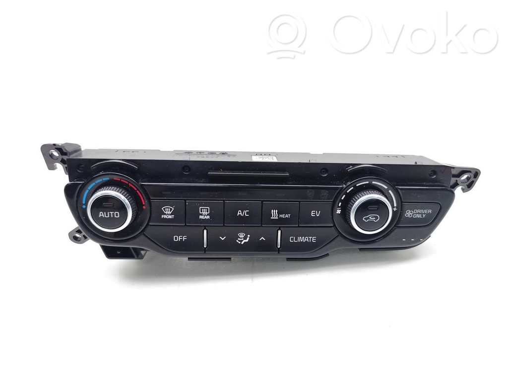 Climate control unit   97250Q4550