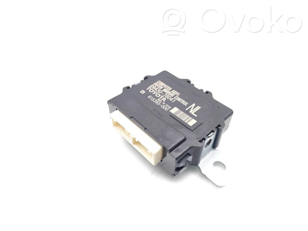 Lexus NX Wing mirror control module 