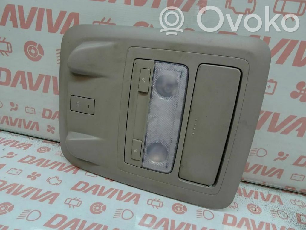 Chevrolet Orlando Front seat light 