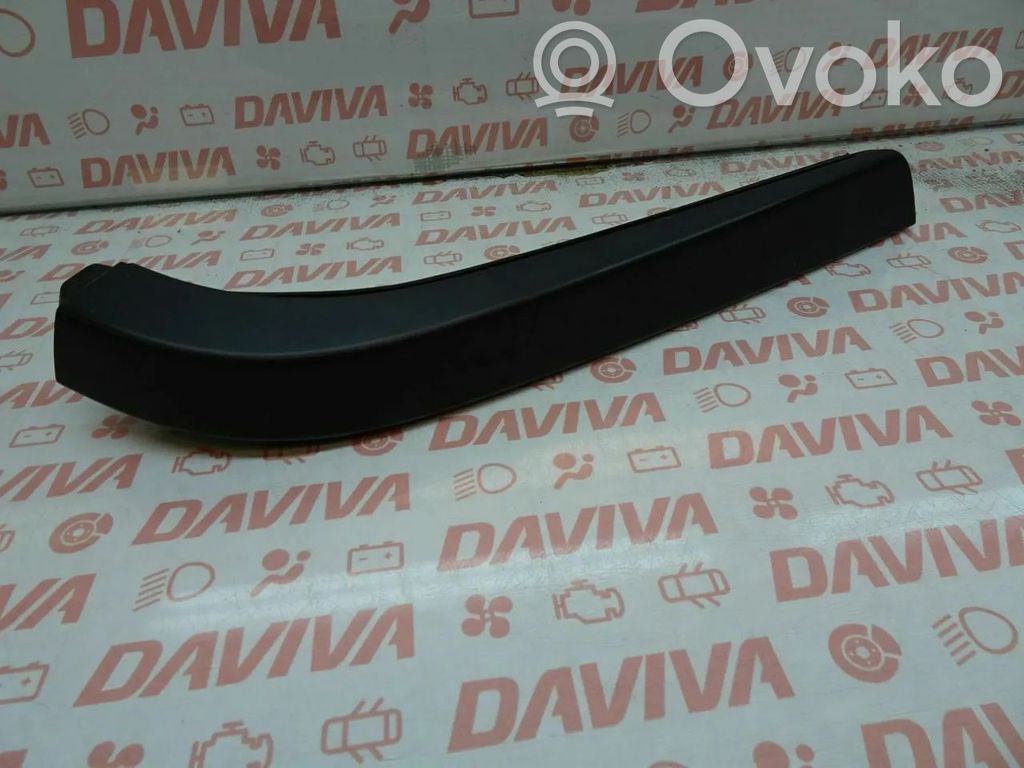 Chevrolet Orlando Roof bar rail 