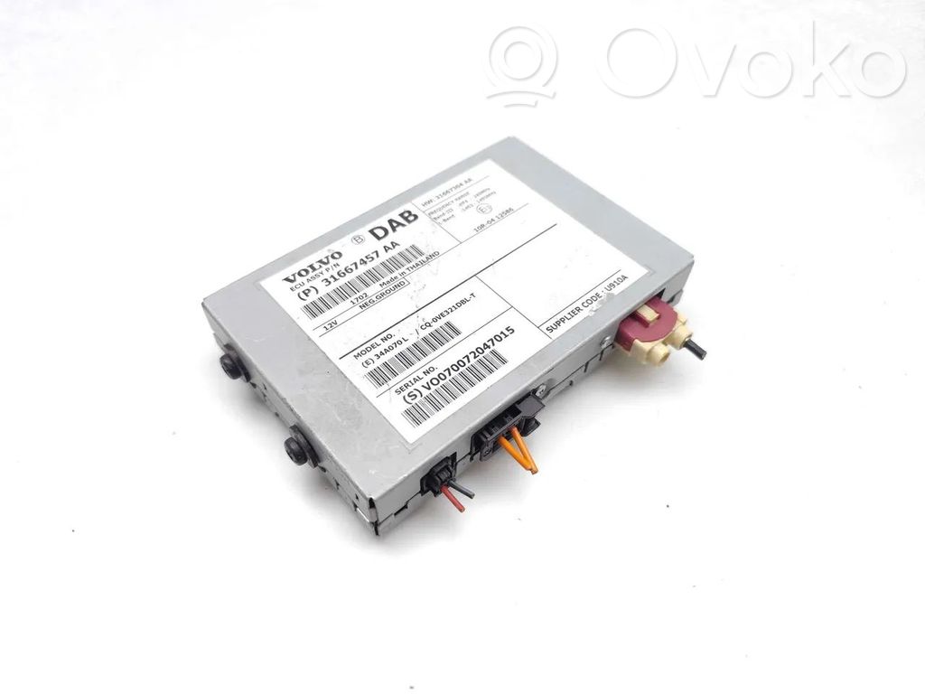 Volvo V60 Module unité de contrôle d'antenne 