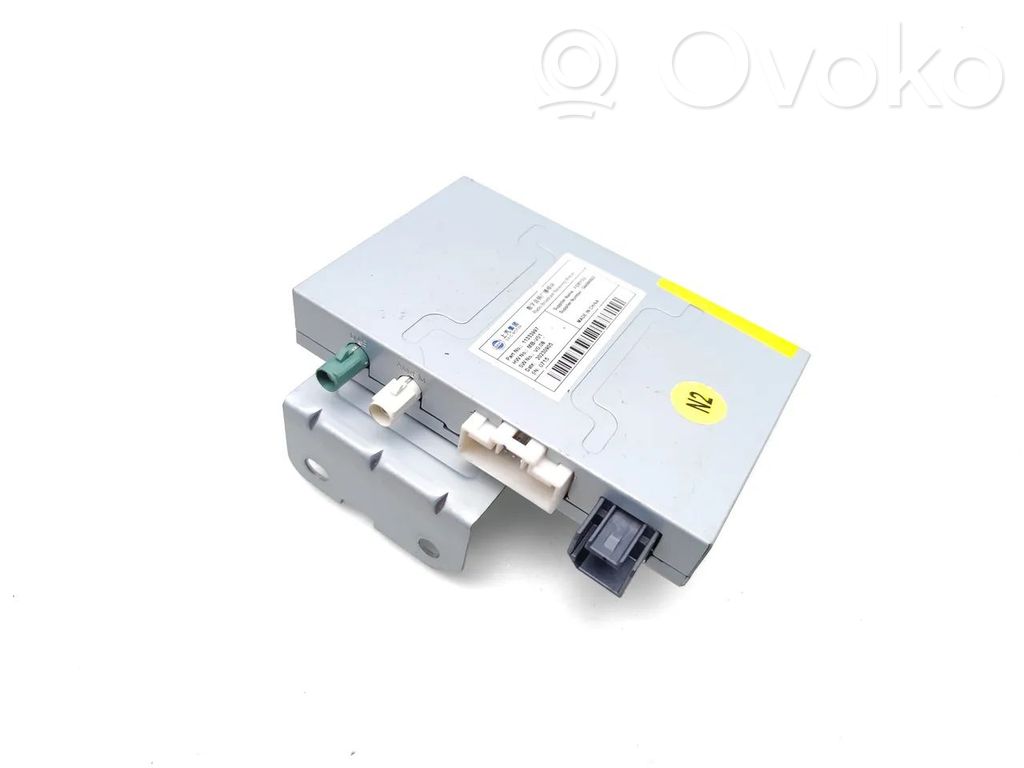 MG MG4 ev Other control units/modules 