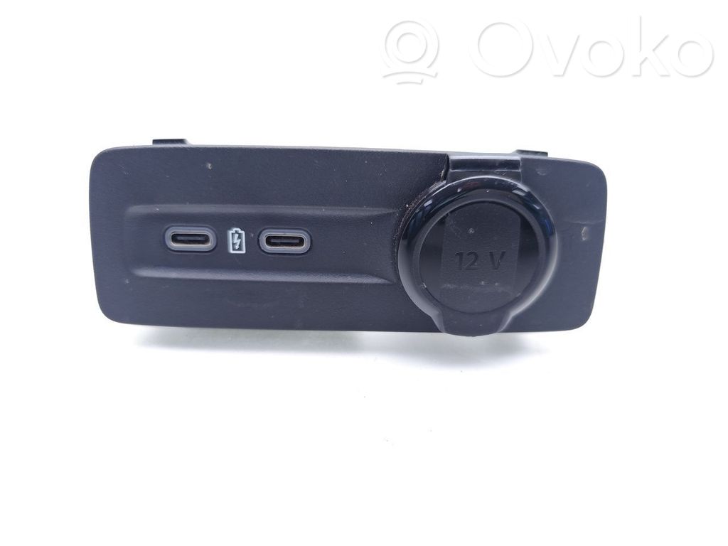Skoda Kamiq Priză USB 