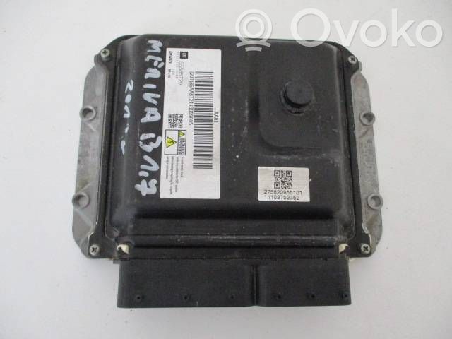 Engine control unit/module   55585729,55585729