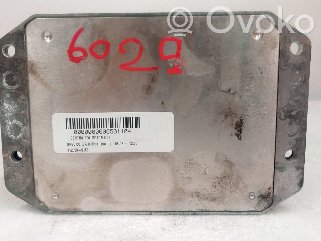 Unidad de control/módulo del motor   1125000153