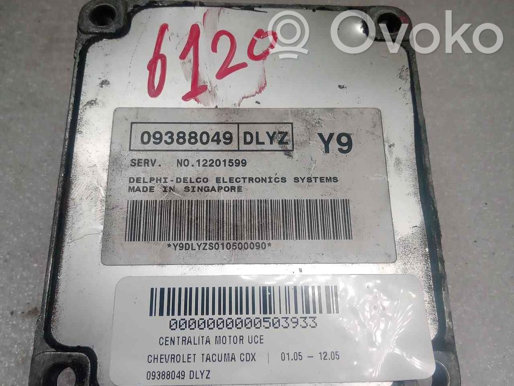 Engine control unit/module   09388049DLYZ