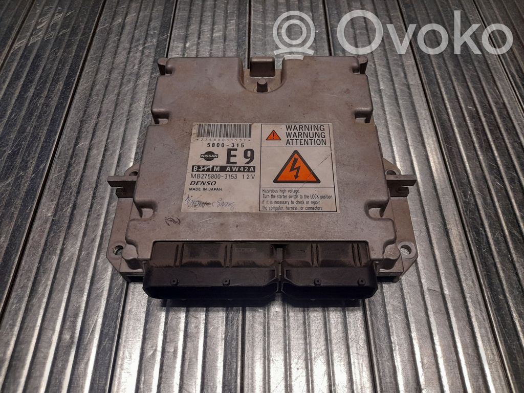 Nissan X-Trail T30 Engine control unit/module 