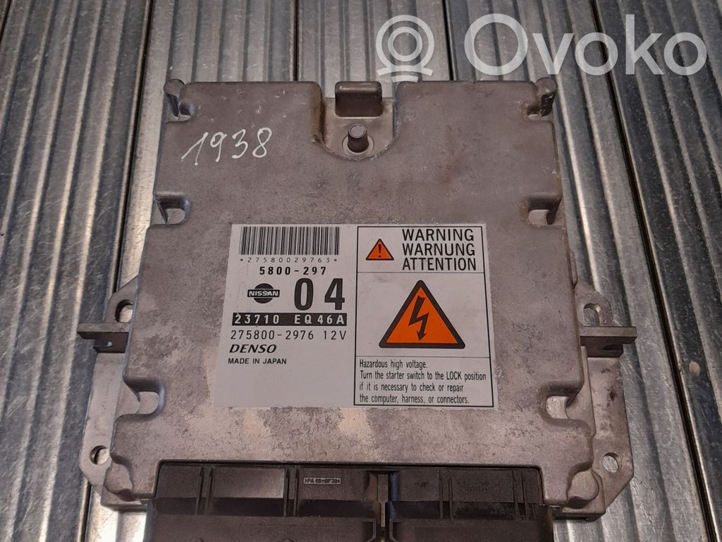 Nissan X-Trail T30 Engine control unit/module 