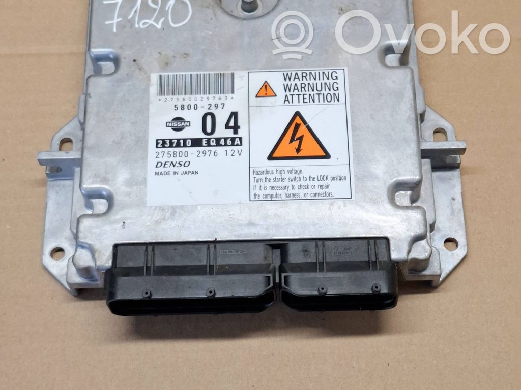 Nissan X-Trail T30 Engine control unit/module 