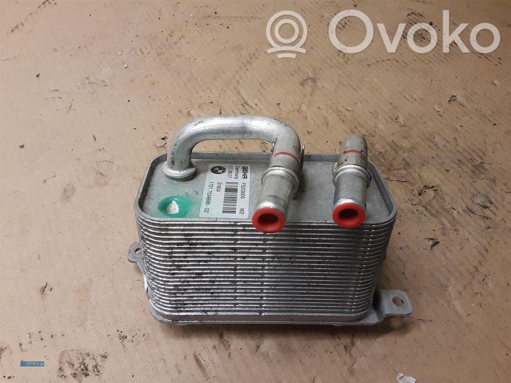 BMW 5 E60 E61 Transmission/gearbox oil cooler 
