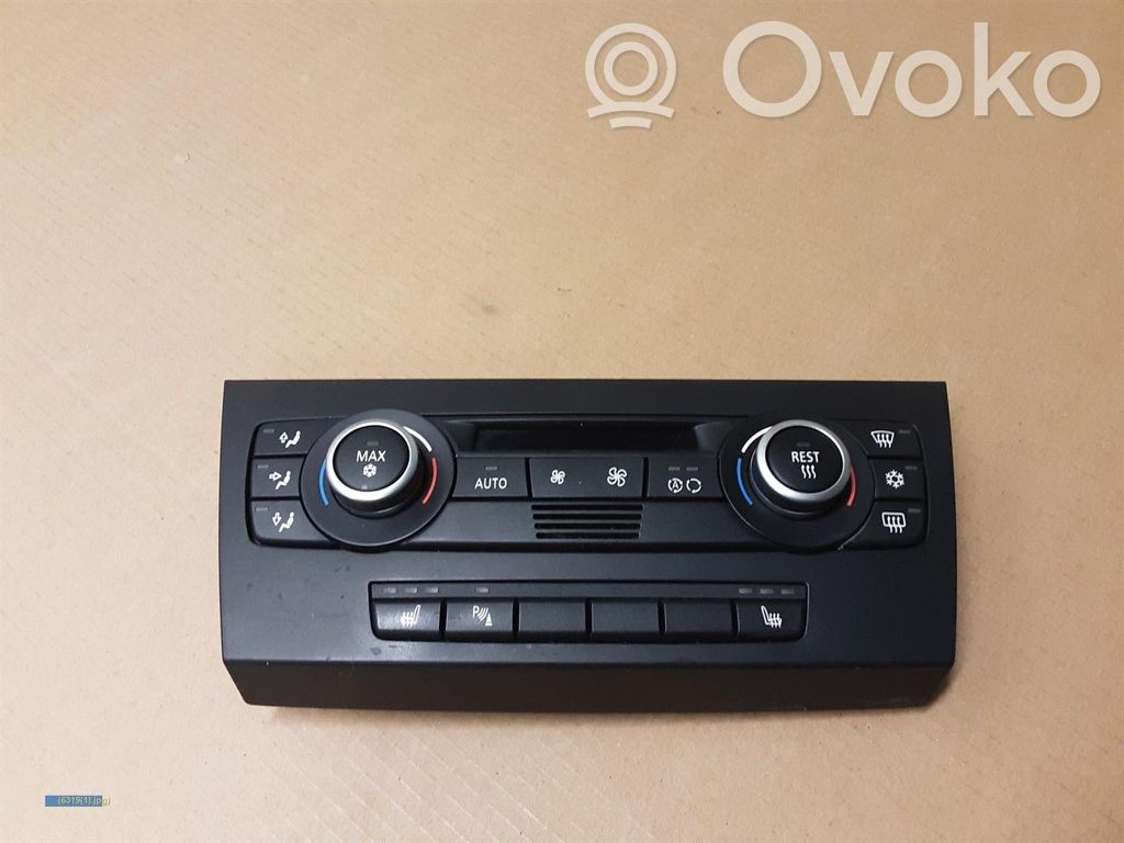 Climate control unit   64119199260,914729901