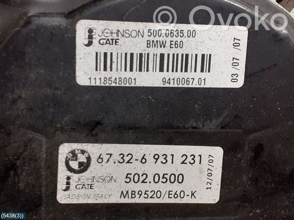BMW 5 E60 E61 Electric radiator cooling fan 