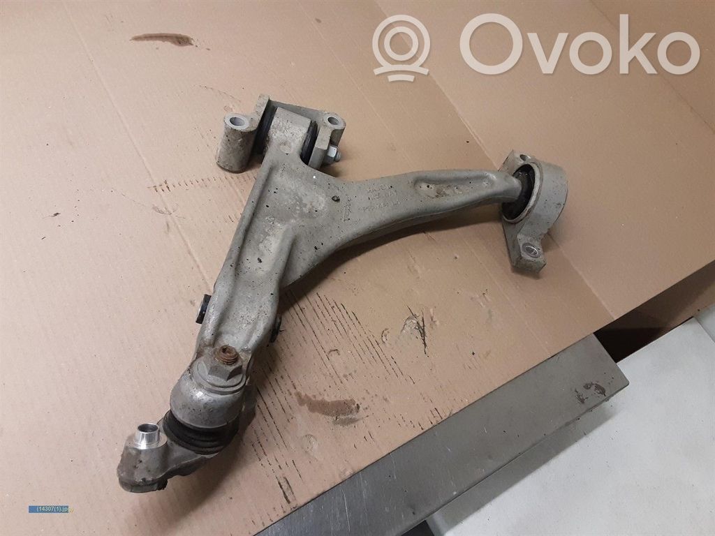 Volvo V60 Front lower control arm/wishbone 