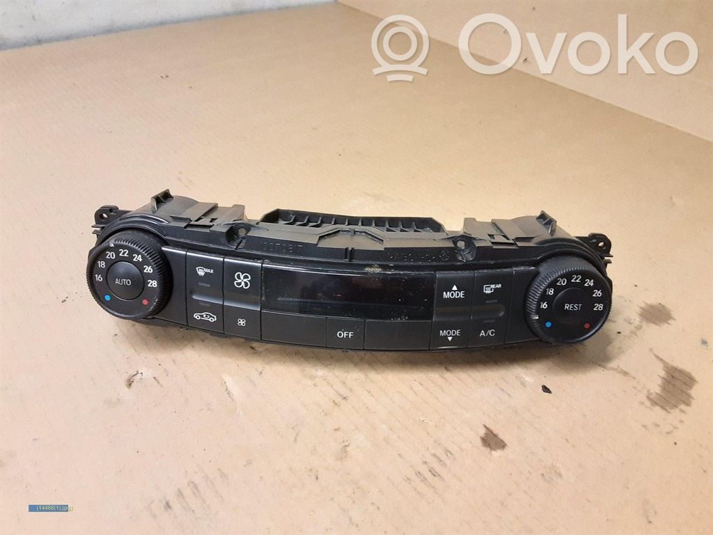 Climate control unit   2118302290