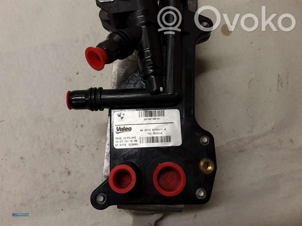 BMW 5 F10 F11 Radiatore dell’olio del cambio 