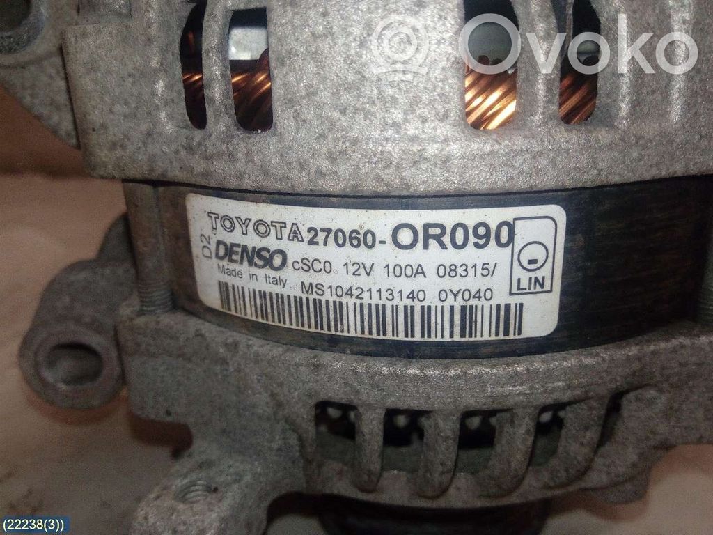 Toyota Auris E180 Alternador 