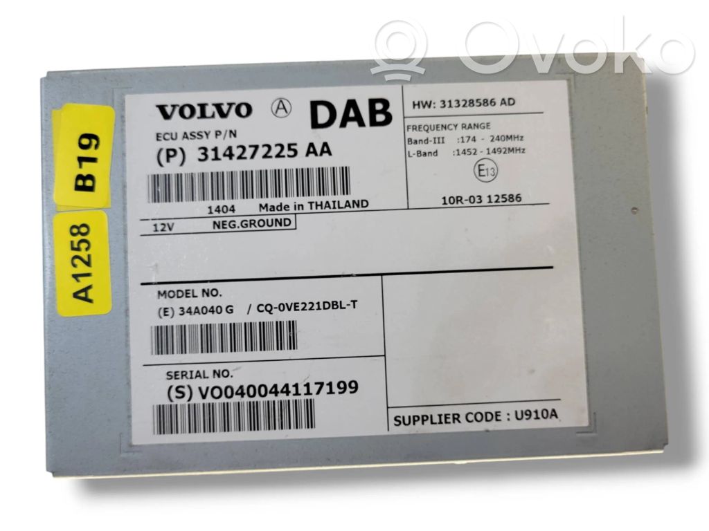 Volvo V40 Cross country Antenna control unit 