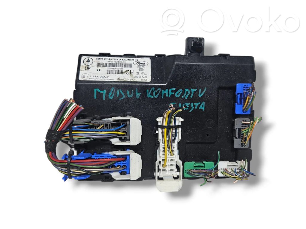 Ford Fiesta Alarm control unit/module 