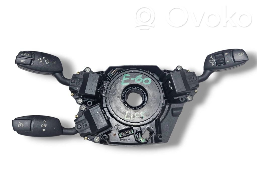 Rokturu komplekts   9204503