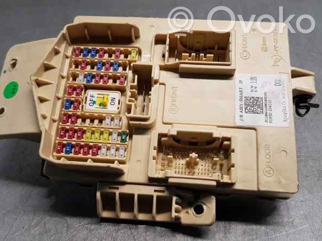KIA Optima BSM Control unit 