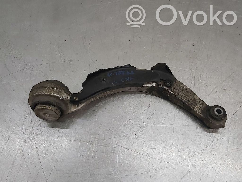 Jaguar XF X260 Front control arm 