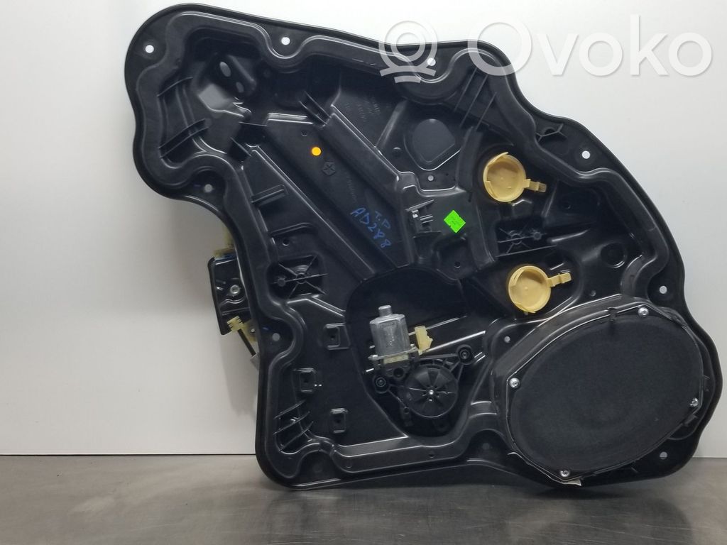 Jeep Compass Regulador de puerta trasera con motor 
